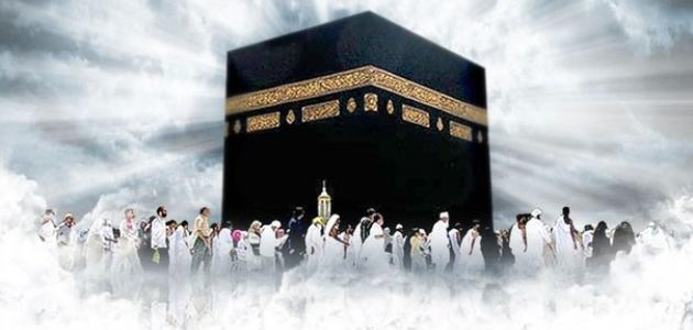 أحكام_الحج_والعمرة